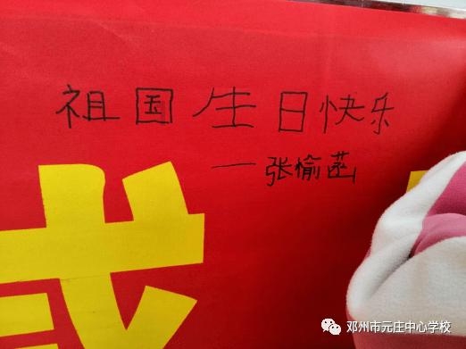 樱花麻将连连看